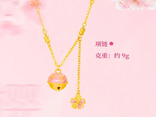 9853781353d79676a0c09177361d2af3 尊龙凯时-人生就是搏!
