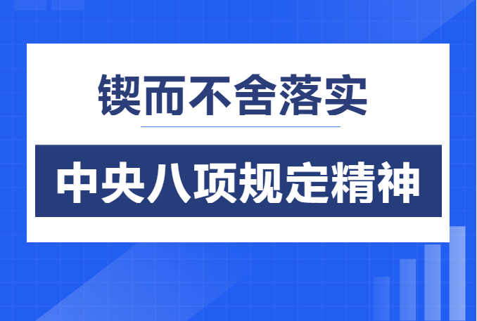 2a3d7315d2a338d5070fb9512f527fb8 尊龙凯时-人生就是搏!