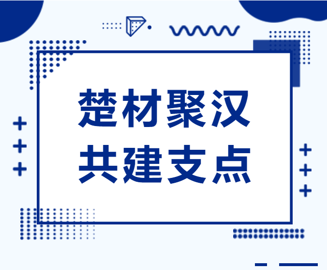 尊龙凯时-人生就是搏!