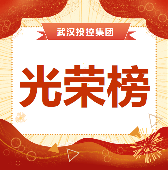 尊龙凯时-人生就是搏!