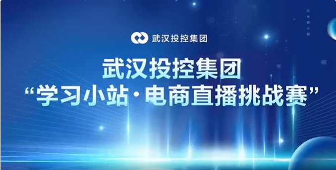 尊龙凯时-人生就是搏!