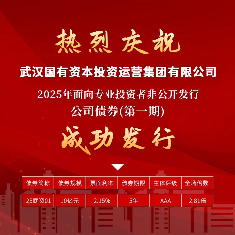 尊龙凯时-人生就是搏!