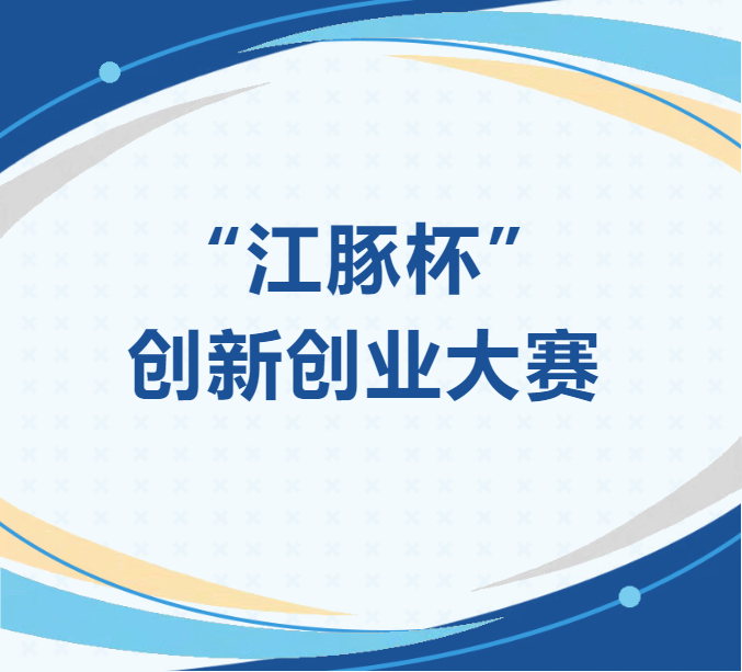 尊龙凯时-人生就是搏!