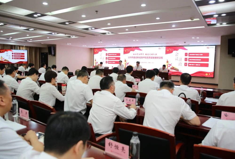 0138fb82032c419fdb5e9b7ddb2848fd 尊龙凯时-人生就是搏!