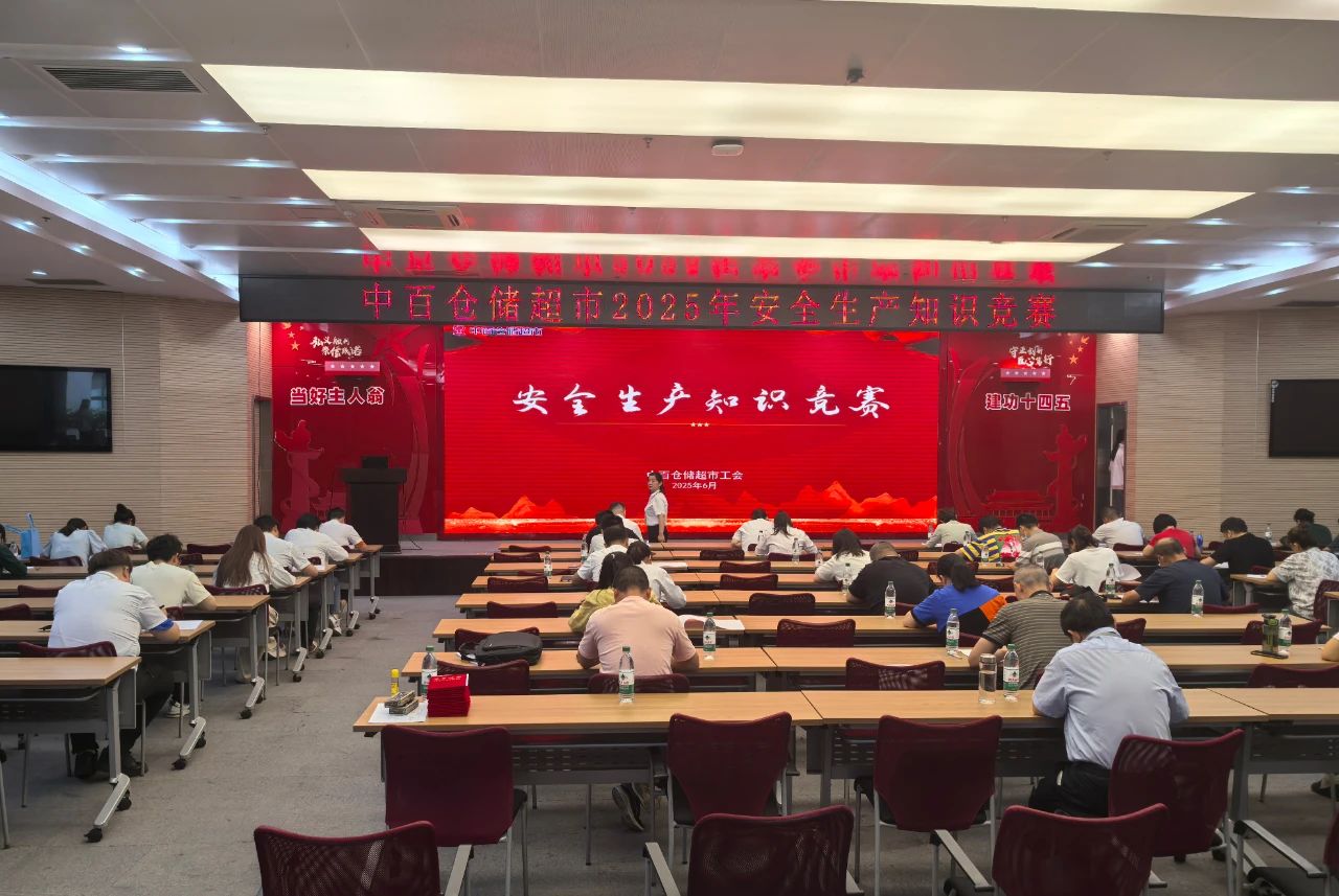 3f5814135231f2087c9bbb61a2628fe4 尊龙凯时-人生就是搏!