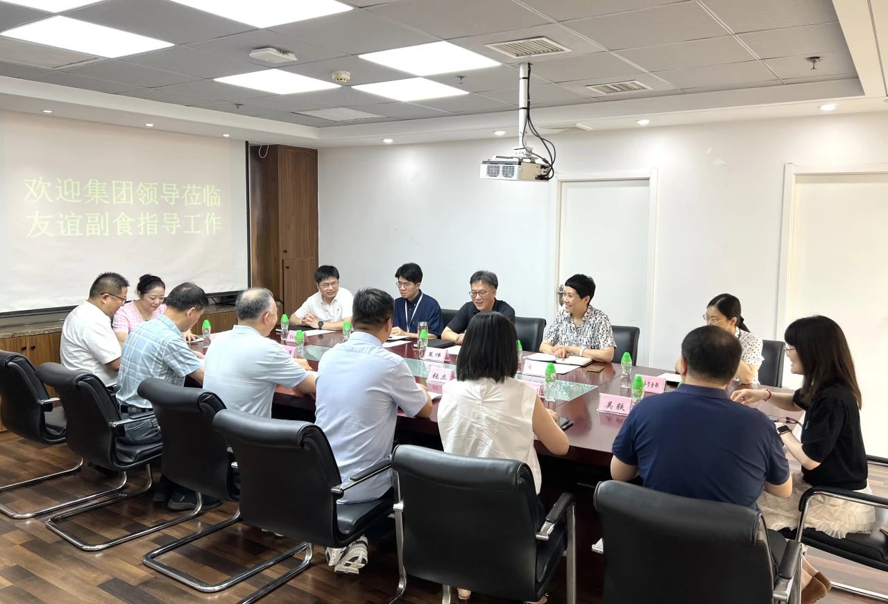 2c73d519066bd158274e157150070848 尊龙凯时-人生就是搏!