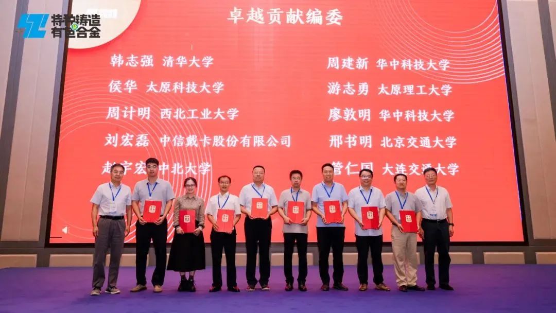 ccb8308f3d731786c8a3dd2844f89216 尊龙凯时-人生就是搏!