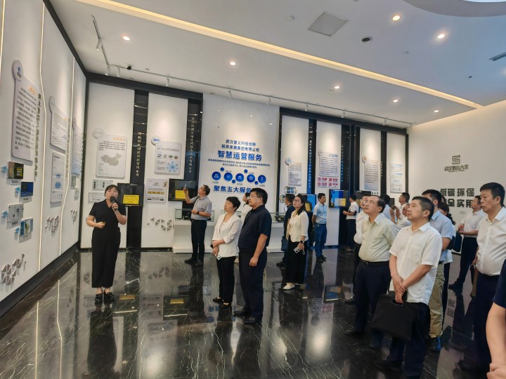 尊龙凯时-人生就是搏!