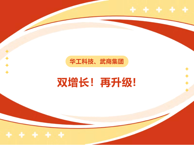 7bbd9eede50263a2a3df0500e49b1321 尊龙凯时-人生就是搏!