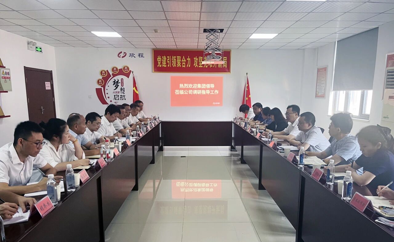 b58a7a9dcad045ab933f746e82c2bff3 尊龙凯时-人生就是搏!
