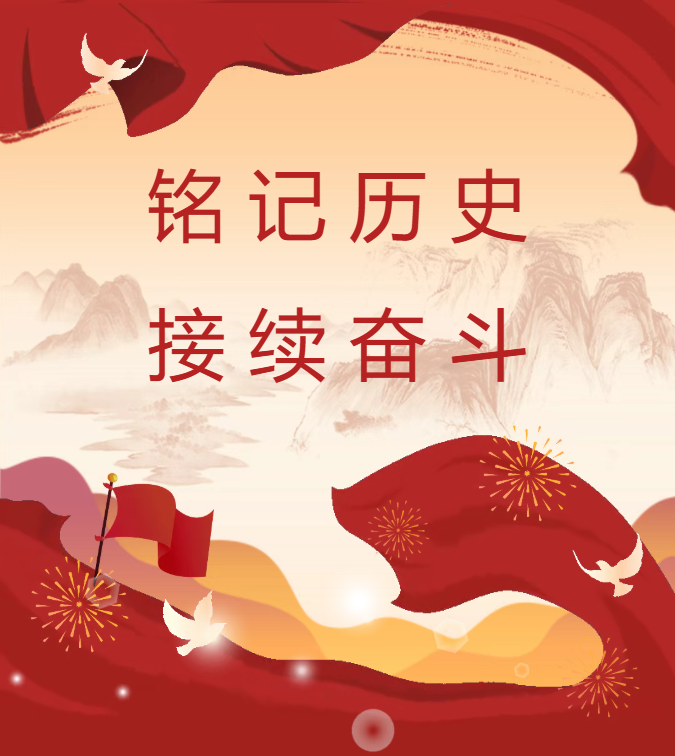 尊龙凯时-人生就是搏!