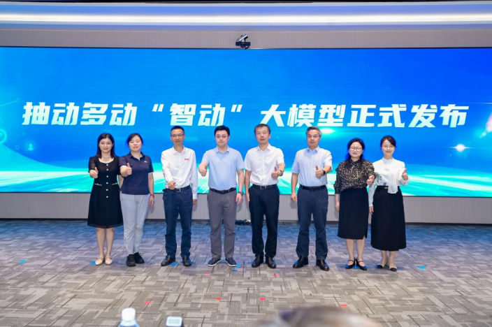 ec45cb40f933bc242d710ef248fae88a 尊龙凯时-人生就是搏!