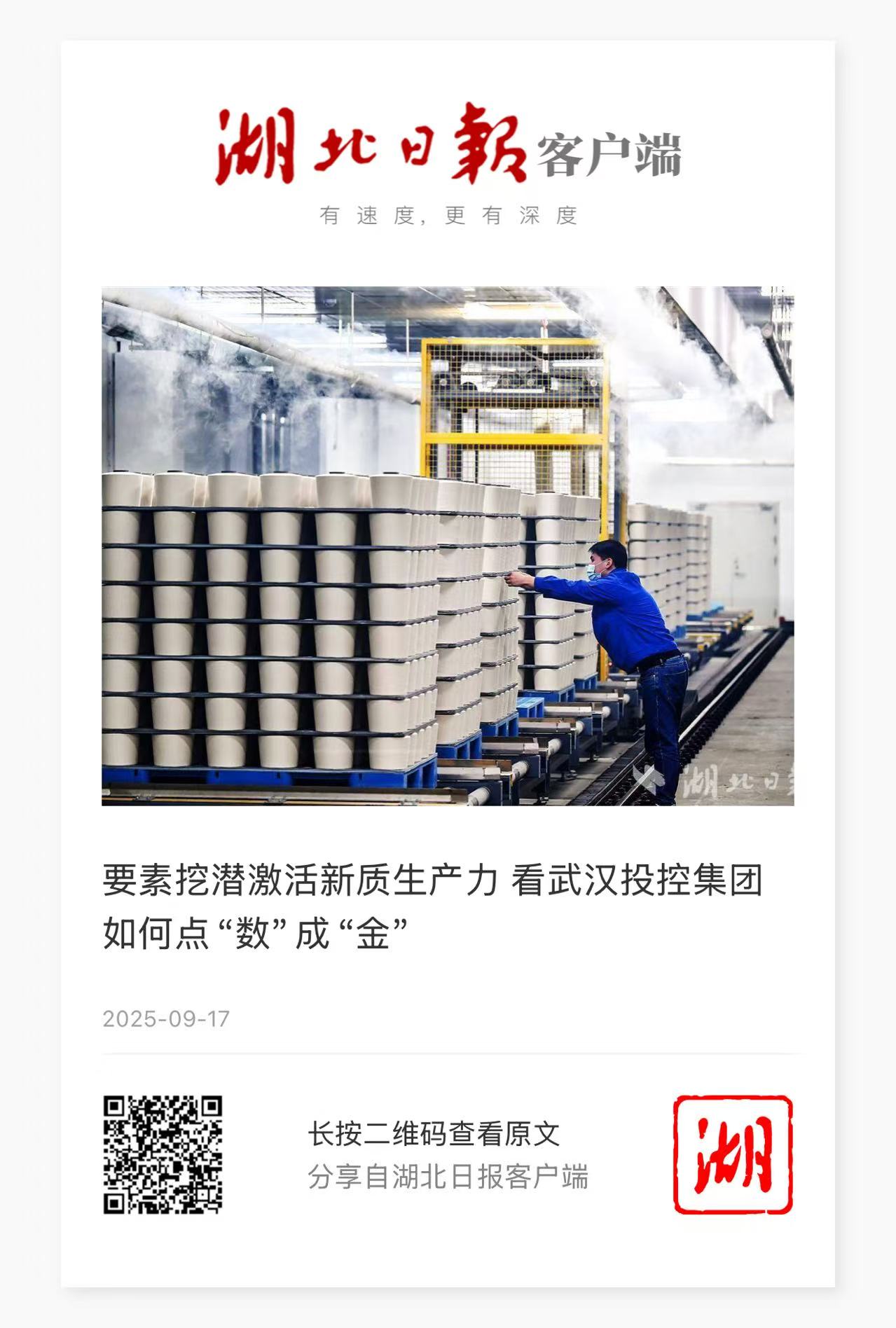 尊龙凯时-人生就是搏!