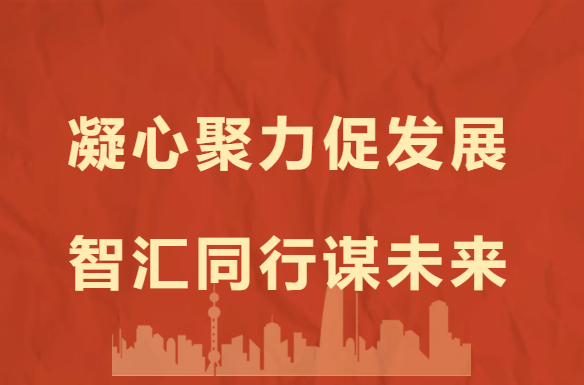 尊龙凯时-人生就是搏!