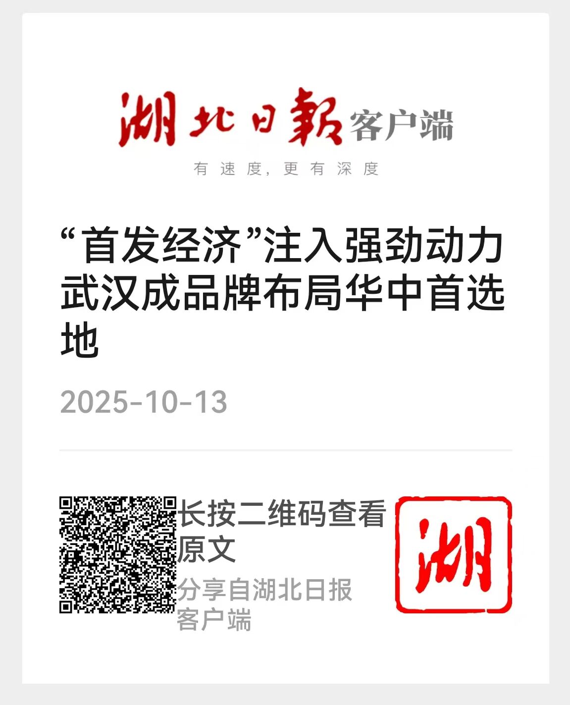 尊龙凯时-人生就是搏!