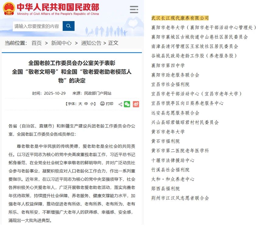 ae0ef8124d3eaf55fe82a70f25c18439 尊龙凯时-人生就是搏!