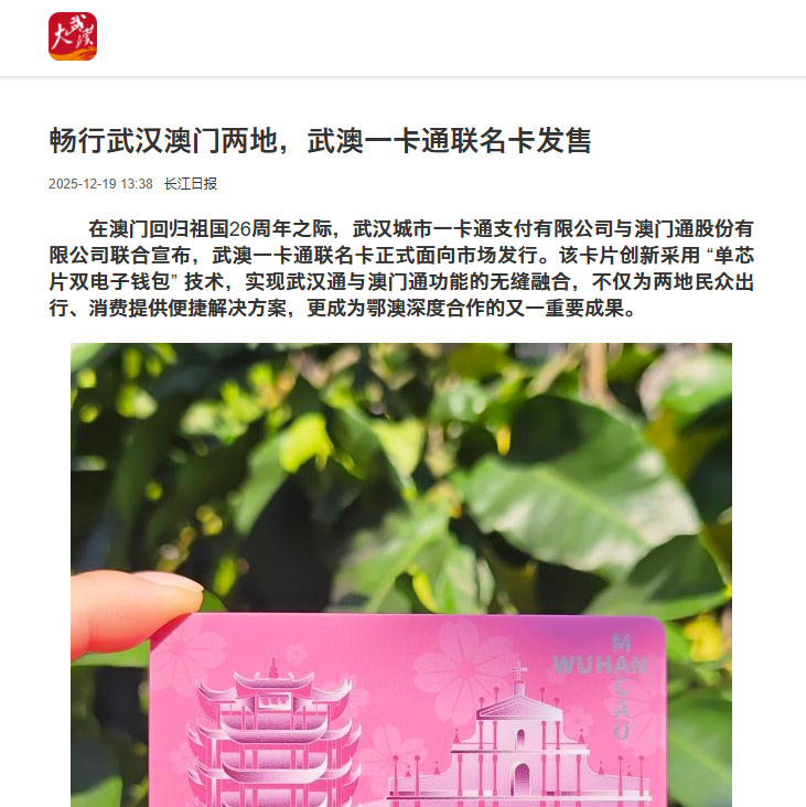 3b20de4fcab26e934d312b2621b7d47d 尊龙凯时-人生就是搏!