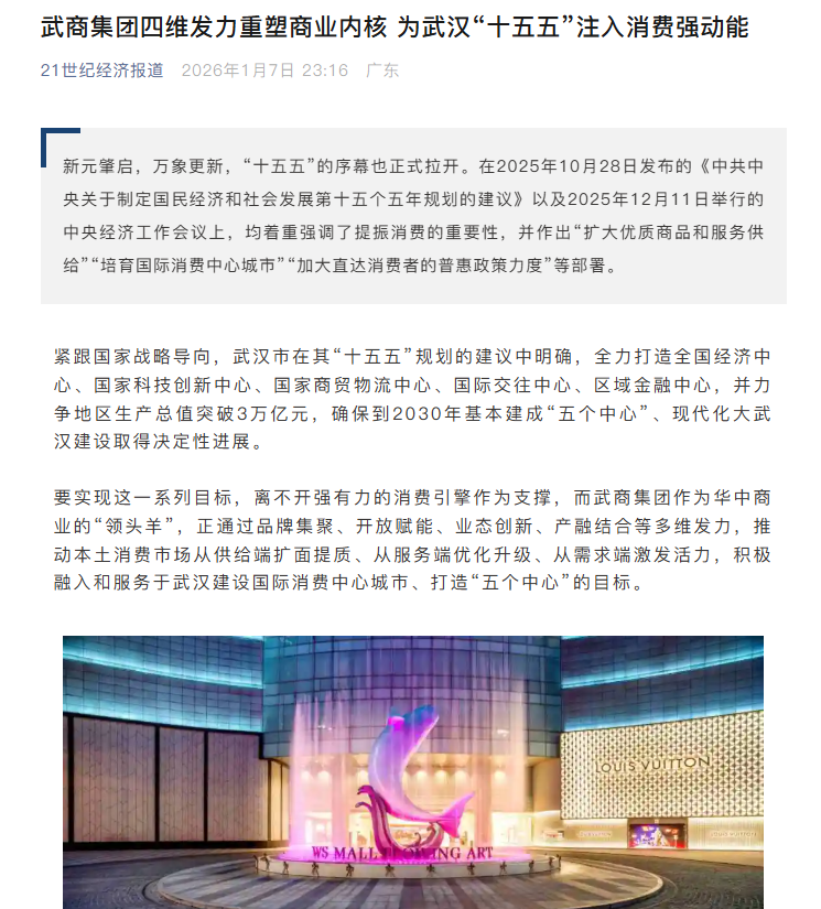 尊龙凯时-人生就是搏!