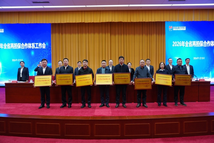 59409adb99ce6a89902ebaa7544db0e1 尊龙凯时-人生就是搏!