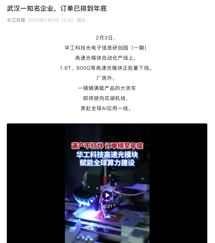 尊龙凯时-人生就是搏!