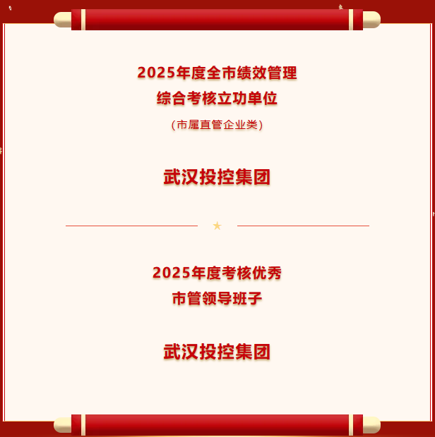 5586815666b866c257b16452233c87aa 尊龙凯时-人生就是搏!