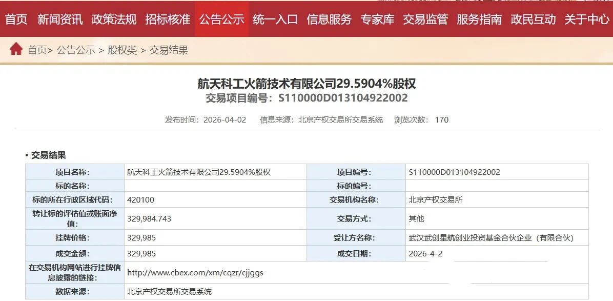 15b02607cb390b270bdff882bc98ecdf 尊龙凯时-人生就是搏!
