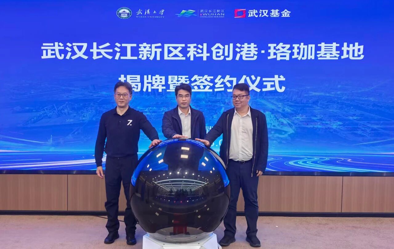 af2c9fbad237fb4930455bccfd2f490a 尊龙凯时-人生就是搏!