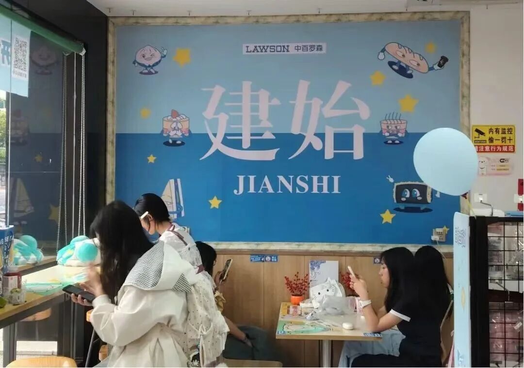 尊龙凯时-人生就是搏!