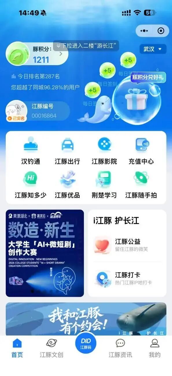 尊龙凯时-人生就是搏!