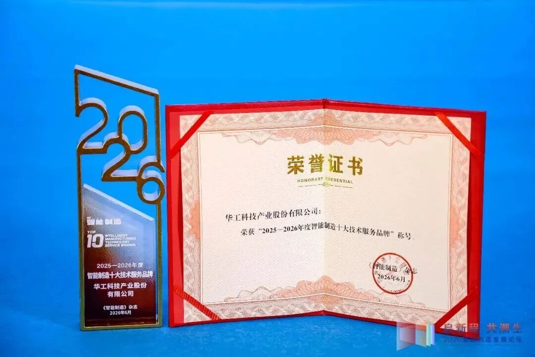 48ef59bf5c349cd8caaeb33422f85ac2 尊龙凯时-人生就是搏!