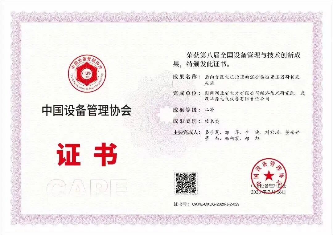 6409184f0c9f66843440f7d5e1d53482 尊龙凯时-人生就是搏!