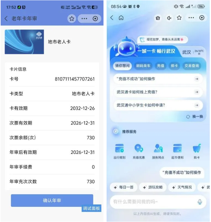 尊龙凯时-人生就是搏!