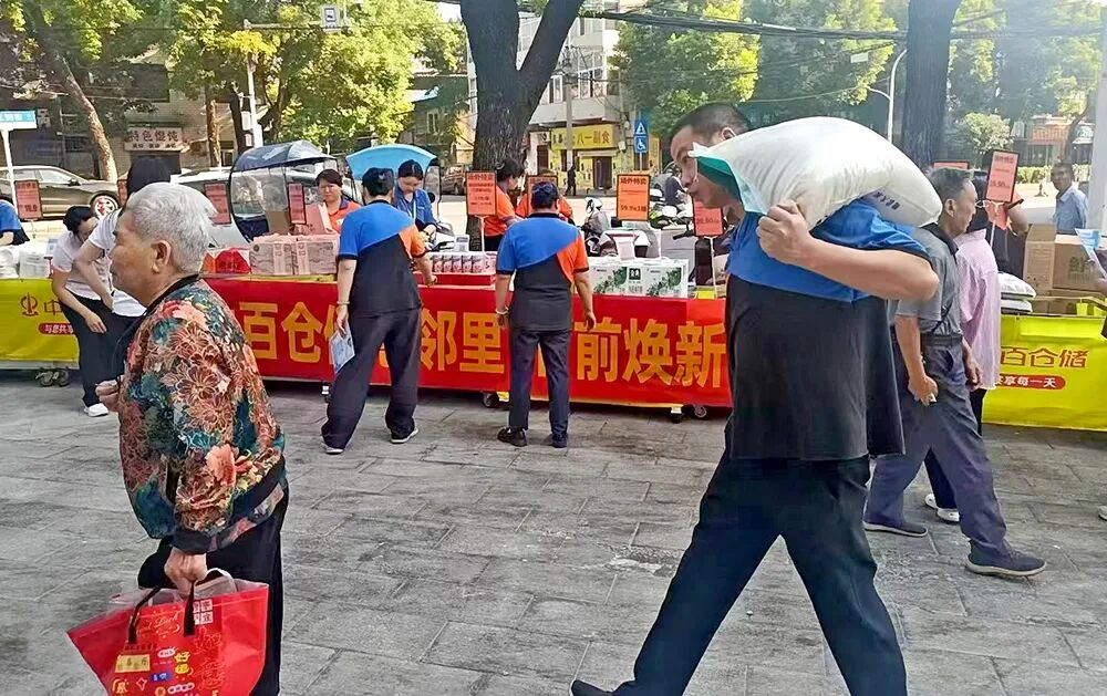 尊龙凯时-人生就是搏!